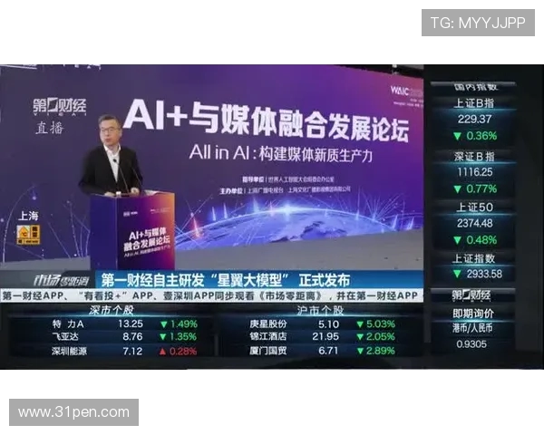 对话吴伟：回顾王者荣耀职业生涯与未来发展展望